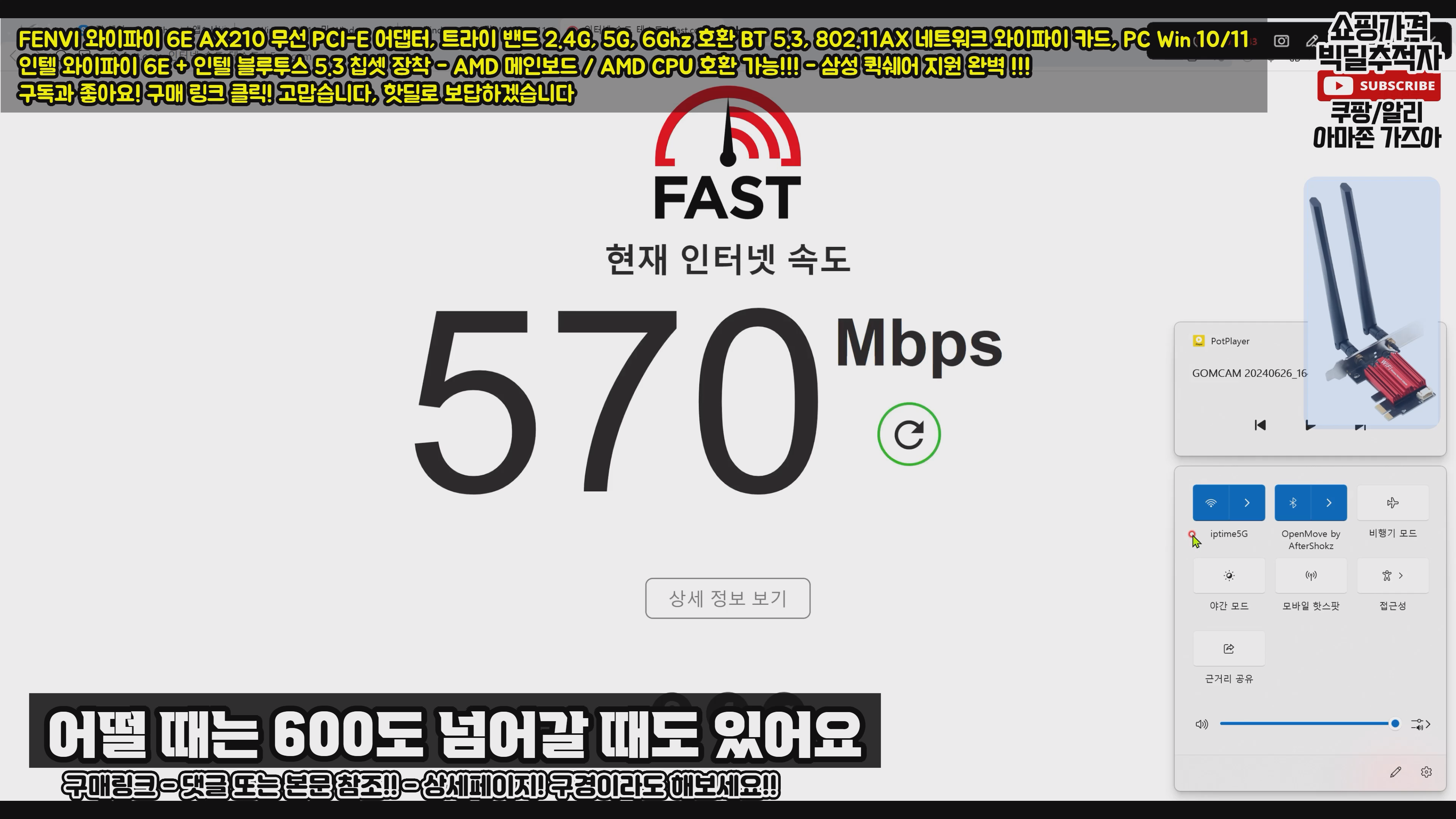 큐레이터 단비 글 이미지