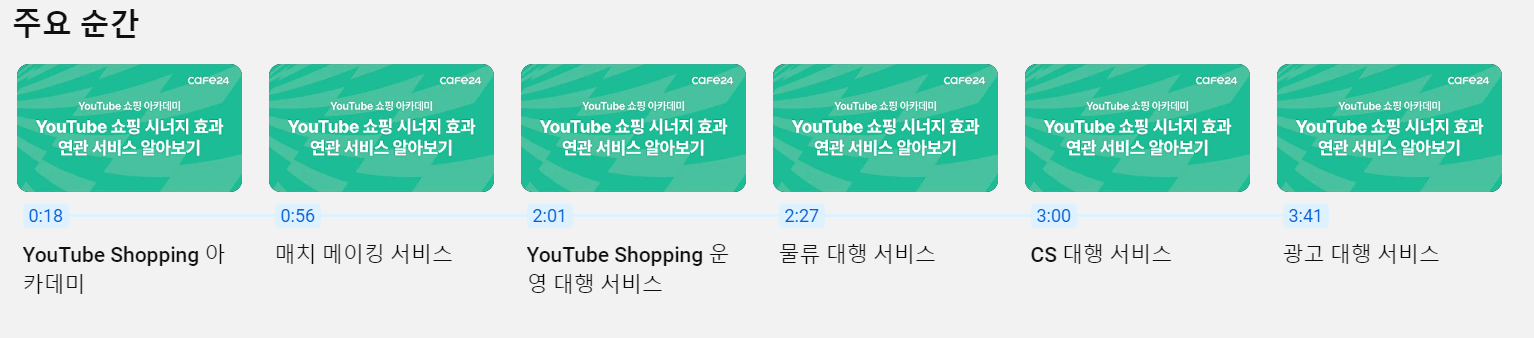 큐레이터 단비 글 이미지
