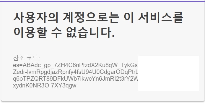큐레이터 단비 글 이미지
